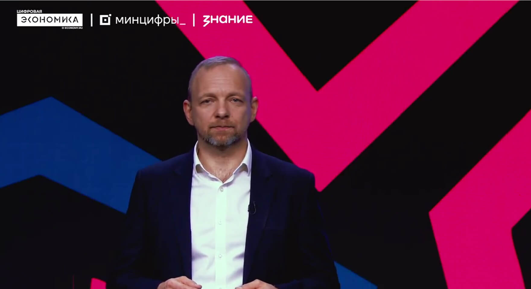 Госуслуги как эффективный инструмент борьбы с кибермошенничеством